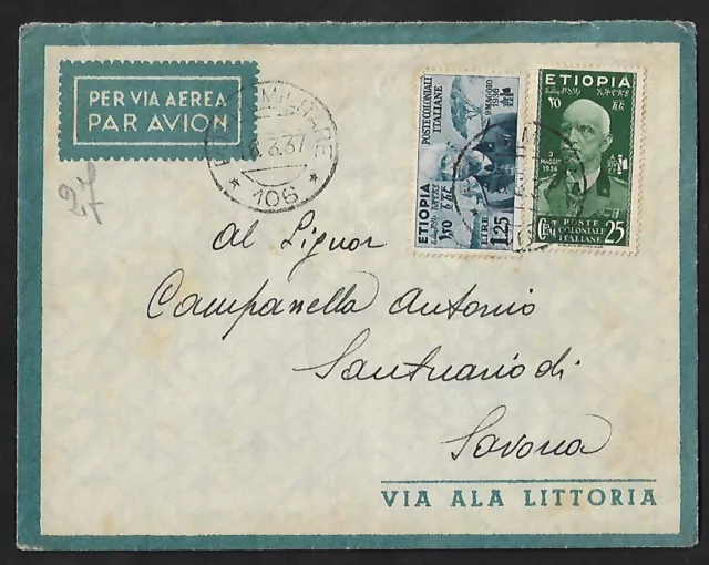 ETHIOPIA TO ITALY AIR MAIL MILITARY POST 6a SUBSISTENCE SECTION COVER 1937