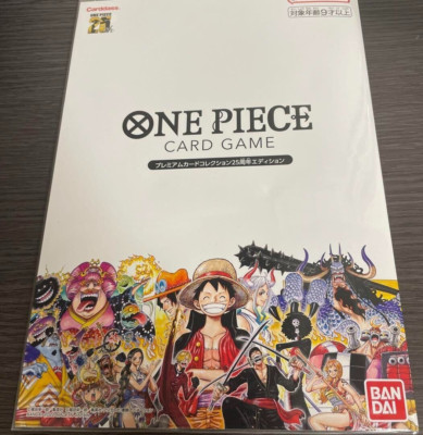 One Piece 25th Anniversary Premium Card Collection – Japanese Exclusive (Sealed, 10 Cards)