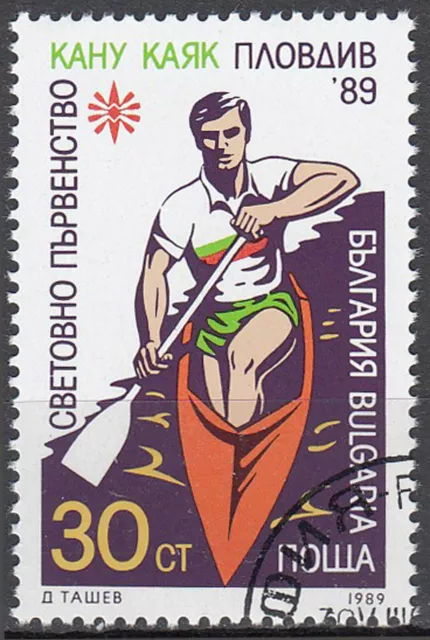 Bulgarien gestempelt Sport Wassersport Bootsport Männer Kajak Jahrgang 1989 /611