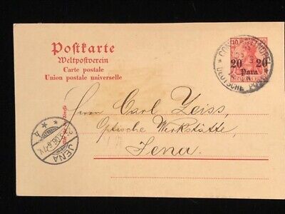 German Offices In Turkkey 1906 Govt Postal To Switzerland