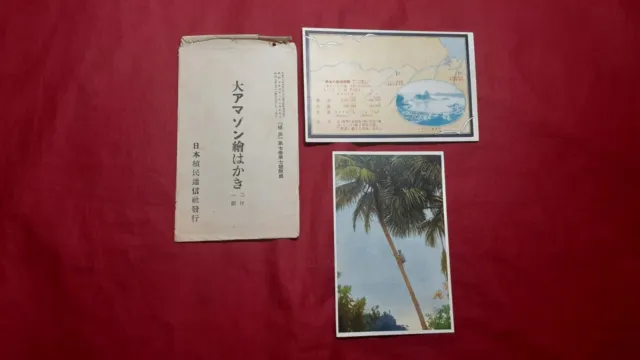 SALE! Vintage Postcard Japan set 2 pics Amazon of South America Map 1938