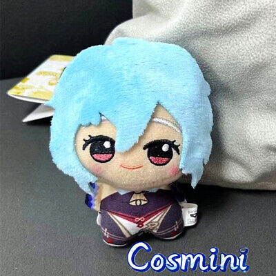 ganyu plush