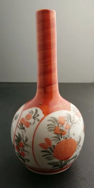 Antique Kutani Japanese Vase Meiji Period Signed Base Red 15cm tall 19th C
