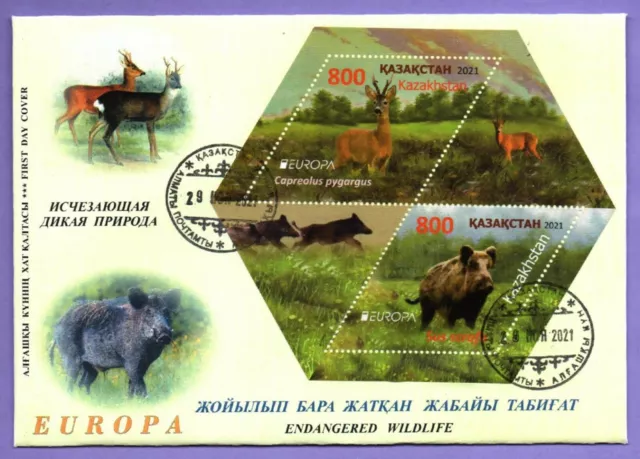 Kazakhstan 2021 FDC. Europa - CEPT. Endangered National Wildlife. Fauna. Animals