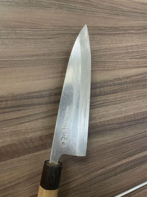 Cooking knife about 18cm Tsukiji Masamoto