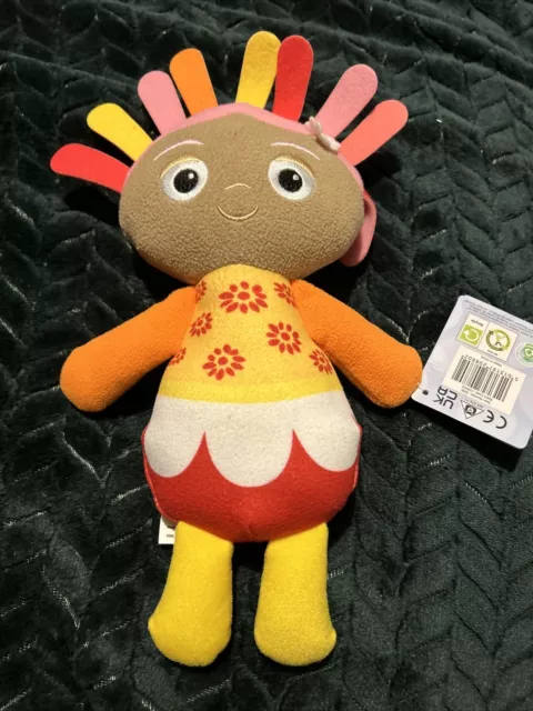 In The Night Garden Upsy Daisy Plush - Collectible Toy