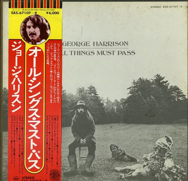 George Harrison All Things Must Pass 3xLP + Box Album RE Vinyl Schallplatte 2