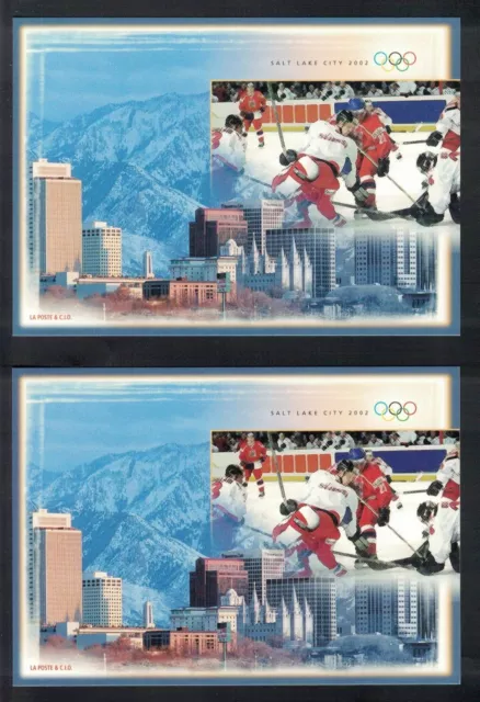 2 Ganzsachen Schweiz P 288, Olympia Salt Lake City 2002, Eishockey