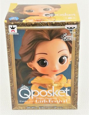 Japon Disney Personnages Q Posket Petit Belle Et La Bete 100 Authentique Eur 34 63 Picclick Fr