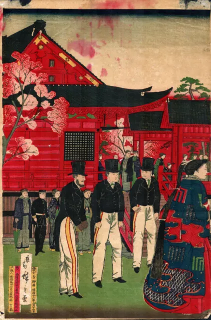 estampe japonaise originale de Hiroshige III "le parc de Ueno en Fleurs.."