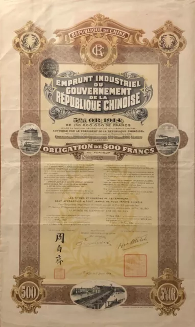 top: 5 % Gold Bond - Imperial Chinese Government - Hukuang Railway