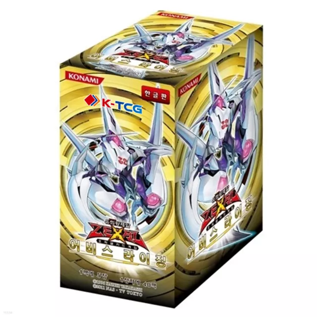 Yugioh Cards "Abyss Rising" Booster Box ABYR-KR Korean Ver