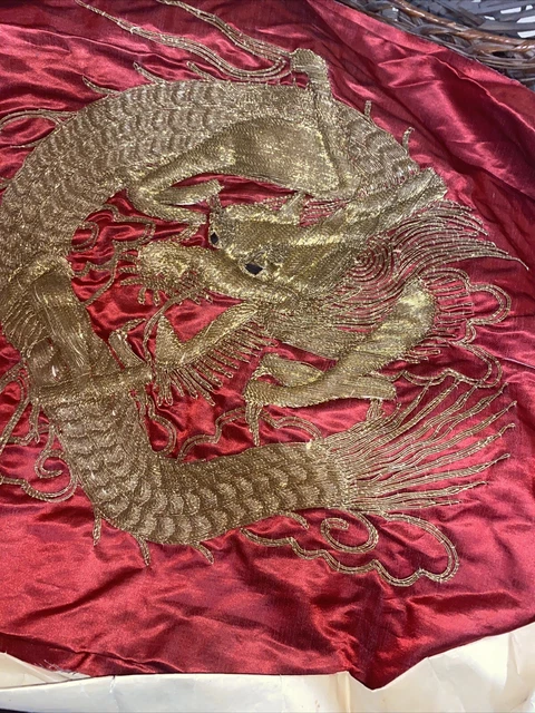 Vintage Asian Fabric Panel w/ Gold Thread Embroidery of Celestial Dragon