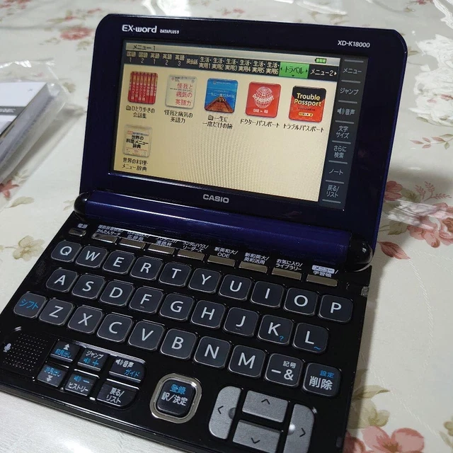 CASIO EX-word XD-K18000 Professional Model Electronic Dictionary Blue