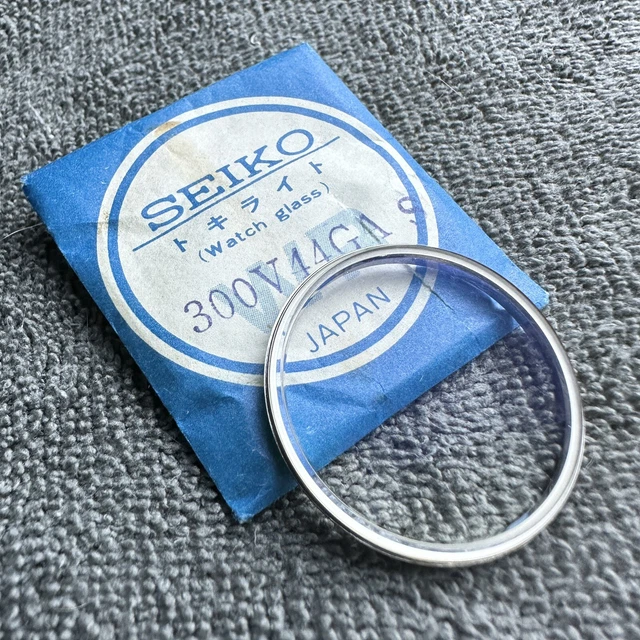 GENUINE SEIKO GLASS Crystal 300V16GNS0 5606 7151 7152 7240 5621