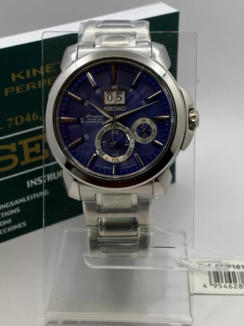 Seiko kinetic ska751p1 hotsell