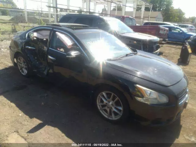 Used Front Lower Center Console fits: 2011 Nissan Maxima floor w/o navigation sy