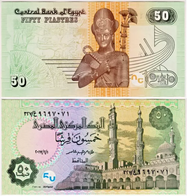 Banknote EGYPT 50 piastres UNC Condition