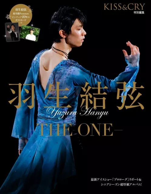 Limited cover edition Yuzuru Hanyu THE ONE KISS & CRY Special Edition Prologue