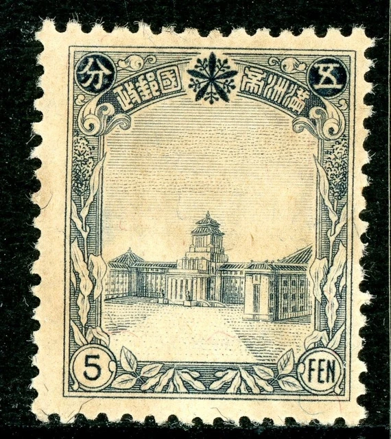 メタスピードエッジパリ 26.5cm スペインひきこもり日記