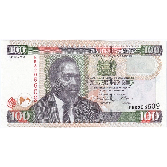 [#247635] Kenya, 100 Shillings, 2010, 2010-07-16, UNC(65-70)