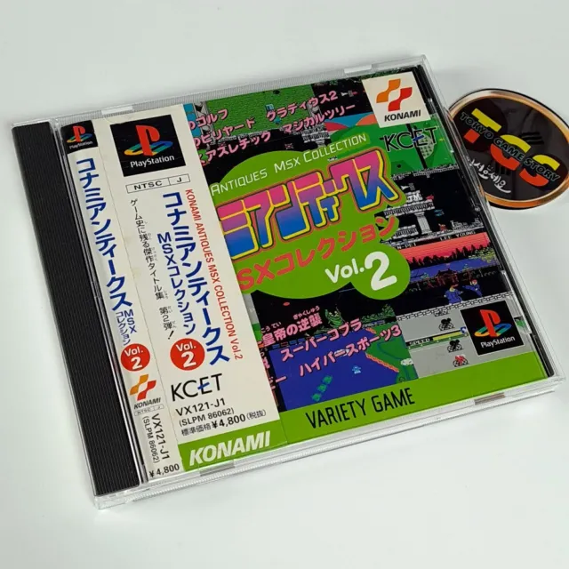 Konami Antiques Msx Collection Vol.2 + Spin.card PS1 Japan PLAYSTATION