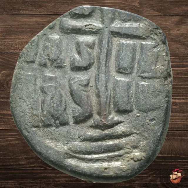 Byzantine Follis coin - Anonymous follis - Romanus III / Michael IV #2644