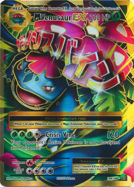 M Venusaur EX (100/108) [XY: Evolutions] main image 0