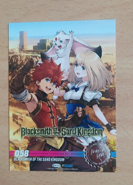 BLACKSMITH OF THE SAND KINGDOM (1100Ex.) PS4 NEW Limited Run Game LRG440 Kemco RPG