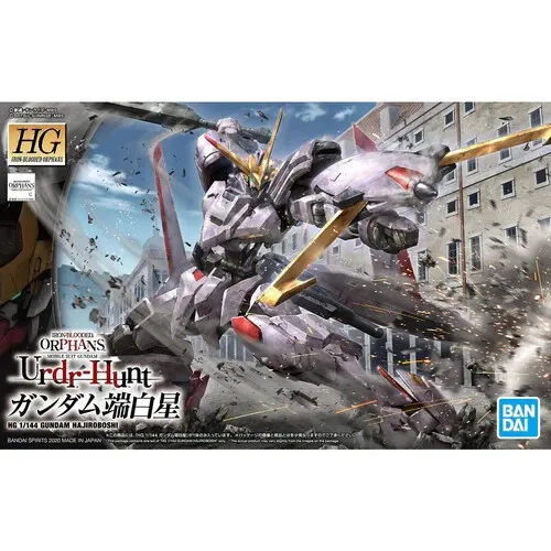 HG IBO 1/144 #041 Gundam Hajiroboshi Model Kit Bandai Hobby
