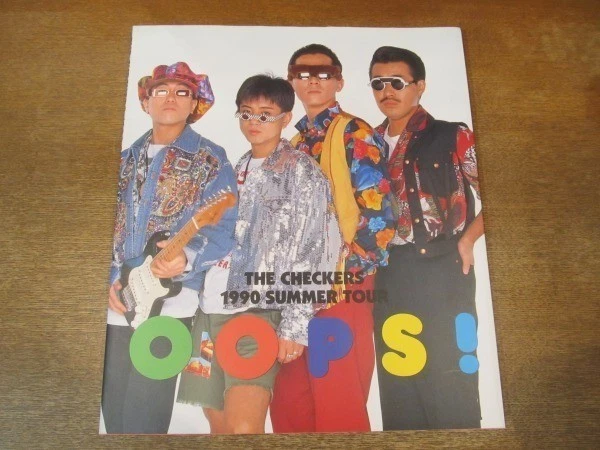 THE CHECKERS 1992 Summer Tour t1 $73.74 - PicClick CA