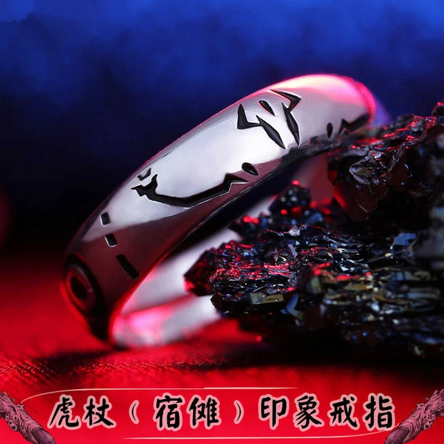 Bague Ajustable Style Anime Fairy Tail – Alliage Zinc, Design Géométrique Punk, Unisexe