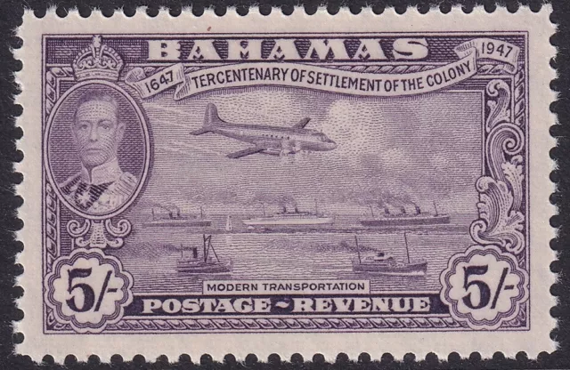 Bahamas 1948 Transport. 5/- Mauve. Mint. SG 191, CV £20