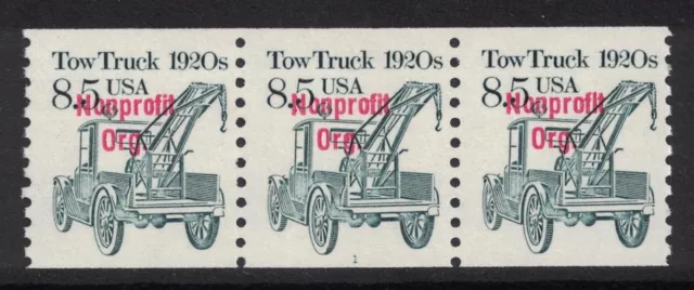 Scott 2129a- MNH PNC3 #1, Plate Number Strip of 3- 8.5c Tow Truck 1920s- mint