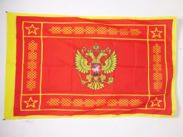 DRAPEAU FORCES ARMÍ?ES DE LA FÍ?DÍ?RATION DE RUSSIE 90x60cm - DRAPEAU DE L'ARMÍ?