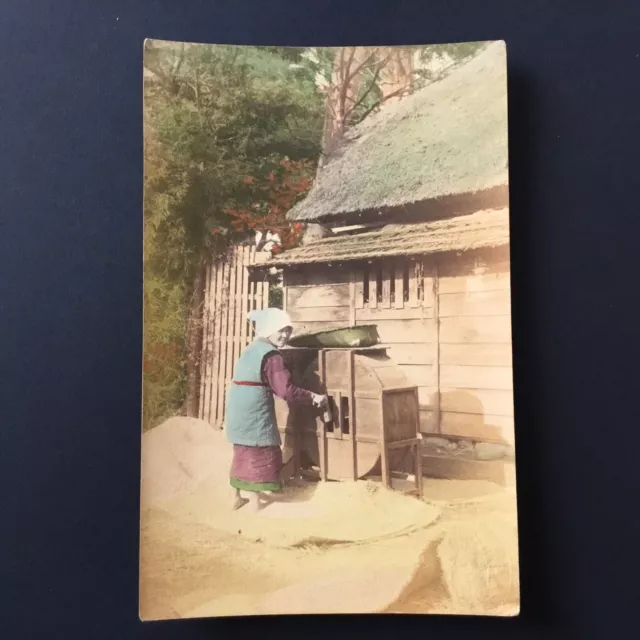 CPA JAPON 1900 Peasant Rice JAPAN Antique Postcard PC