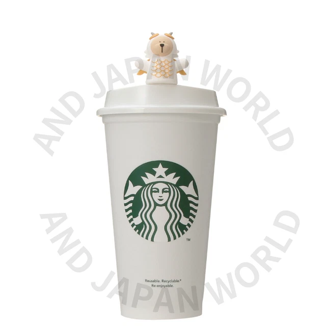 Tasse En Acier Inoxydable Starbucks 2018 Vous Êtes Ici Collection JAPON