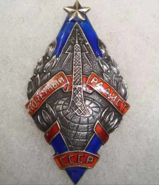 RUSSIAN SOVIET RUSSIA USSR ORDER MEDAL Badge Silver Honorary Radio Operator