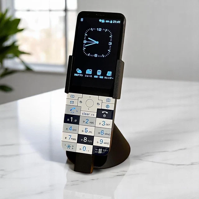 京セラ - au INFOBAR xv KYX31 ナスコン SIMロック解除済 Amazon | au