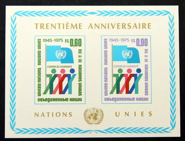 Vereinte Nationen Genf, Block 1 (Jahr 1975) postfrisch