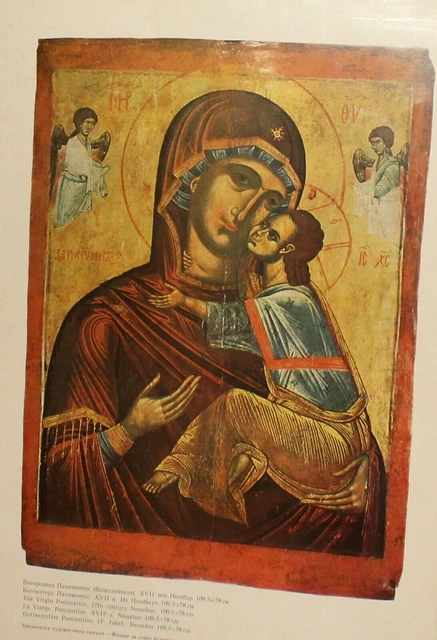 1976 Stampa religiosa / poster Vergine Maria con Cristo bambino panimnitos