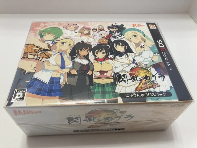 USED Nintendo 3DS Senran Kagura Burst Guren no Shoujotachi 01963 JAPAN  IMPORT