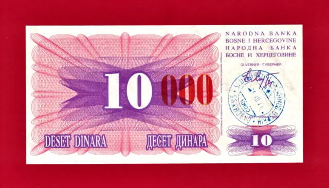 RARE 10,000 DINARA 1993 BOSNIA & HERZEGOVINA UNC NOTE (P-53d) Red Tall Overprint