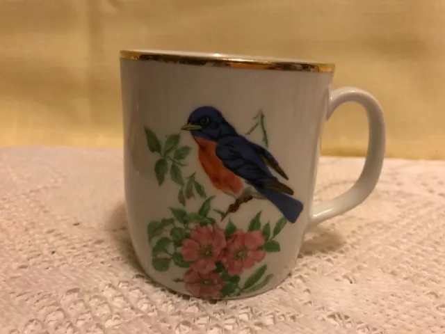 Bareuther Waldsassen Bavaria Germany Decorative Bird Cup 213