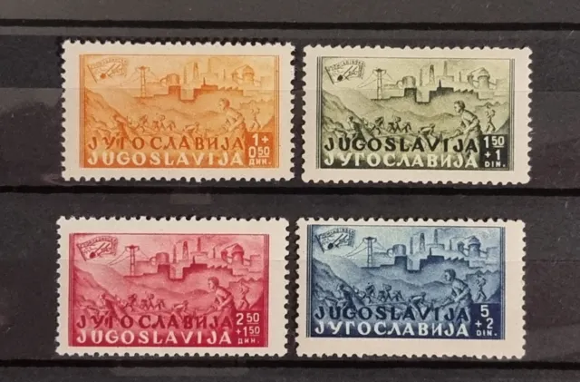 Yugoslavia 1947 - mixed quality, see description