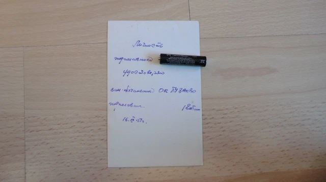 Foto Portrait Russische Offizier 100% Original UDSSR Nr-5 3