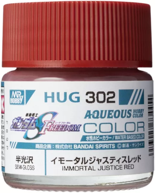 Gunze Mr.Hobby Gundam Seed Destiny Aqueous Color HUG302 Immortal Justice Blue