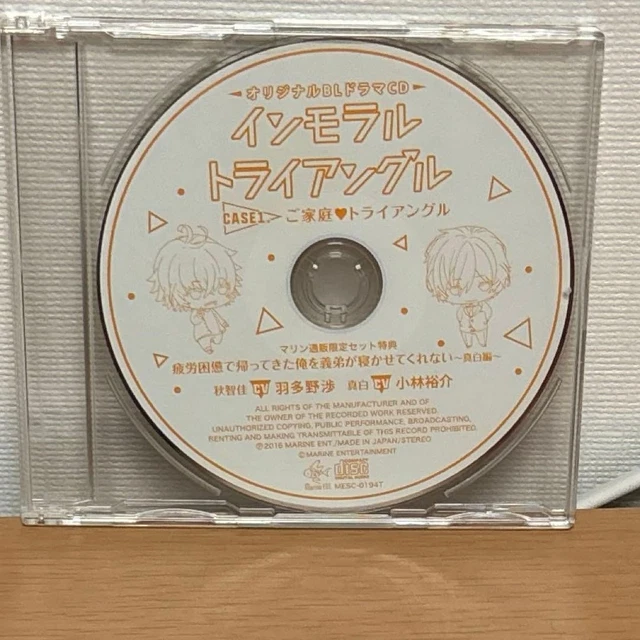 KOTOKO　tears cyclone -醒-(初回限定盤CD+Blu-ray) CD+Blu-ray， 限定版 2025年最新平野と鍵浦 cdの人気アイテム - メルカリ