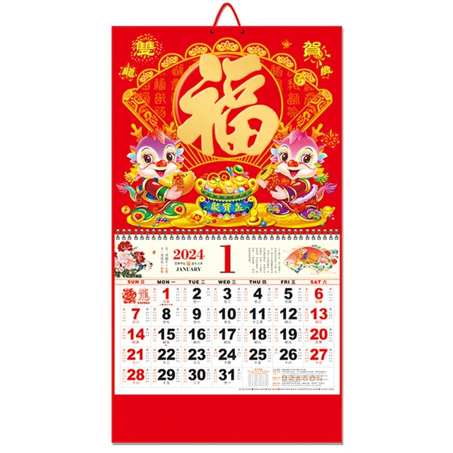 LUCK CALENDAR 2024 2024 of the Dragon Calendars Craftsmanship Golden