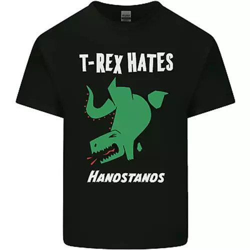 T-Rex Hates Handstand Ginnastica Dinosauro Da Uomo Cotone